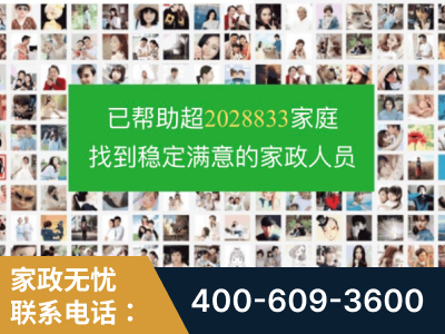 绥化-企业展示图